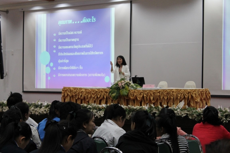 IMG_1631 (Medium)