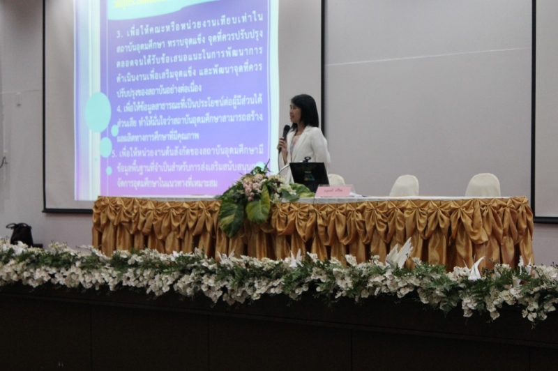 IMG_1634 (Medium)