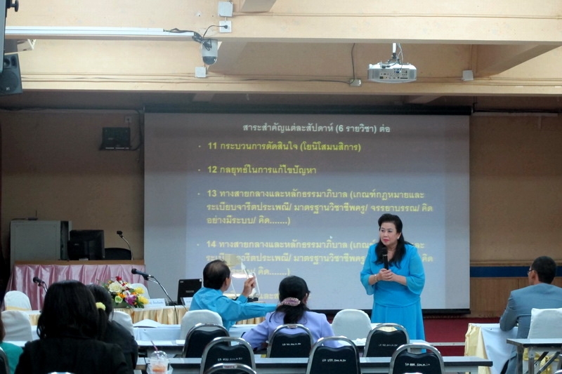 IMG_8040_resize