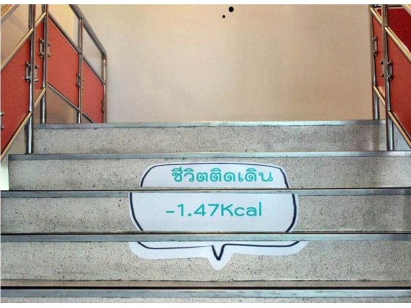 Slide4