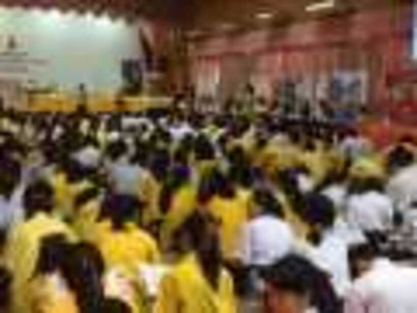 S__8069204
