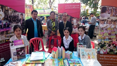 DSC_1328