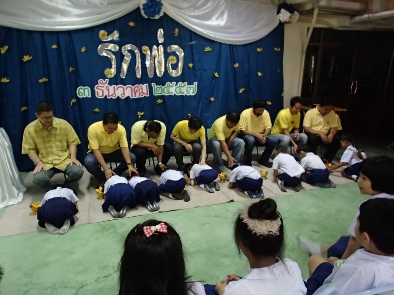 PC030149_resize