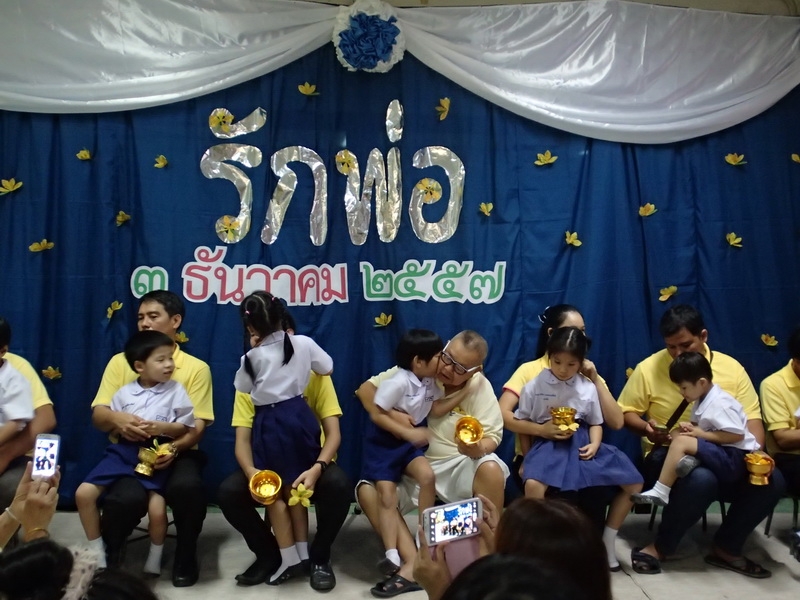 PC030263_resize