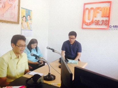 radio (11)