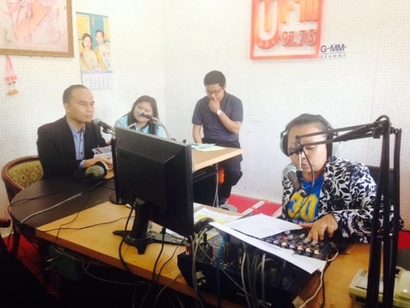 radio (7)