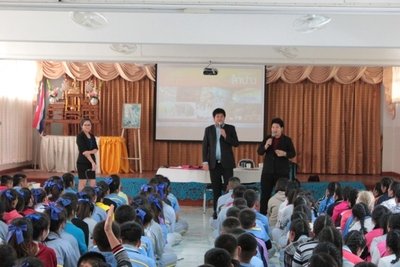 IMG_8291 (Medium)