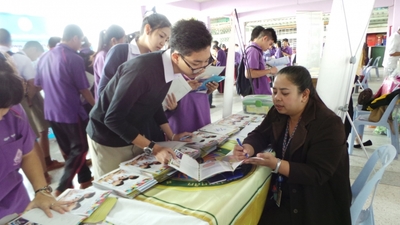Photo Editor_20141223_100346