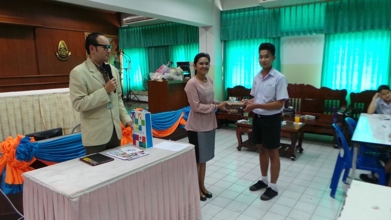 Photo Editor_20150107_132740