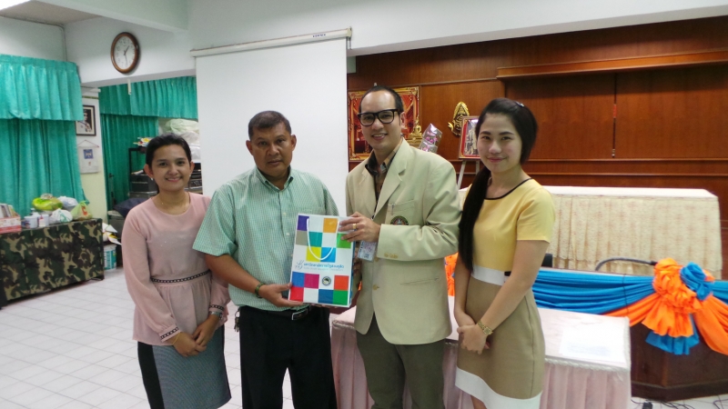 Photo Editor_20150107_132958