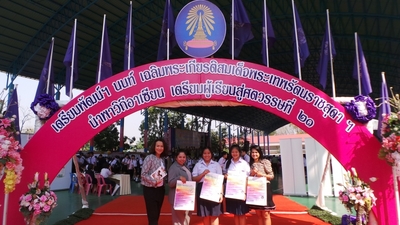 Photo Editor_20150121_101540