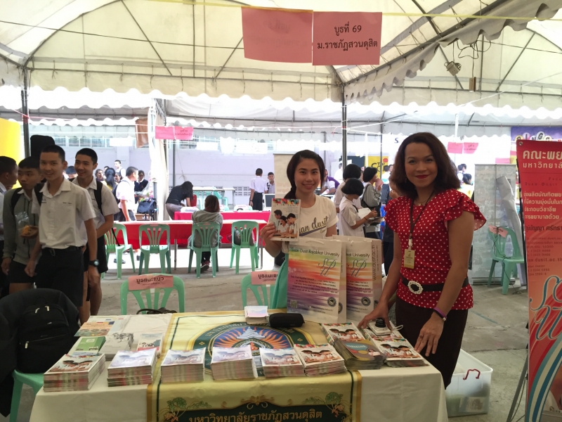 Photo Editor_IMG_0911