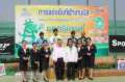 reward (3)