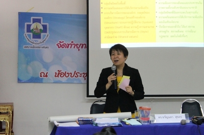 IMG_9423 (Medium)