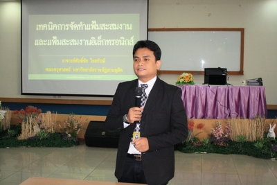IMG_7738_resize