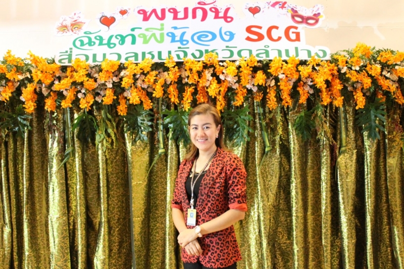 IMG_9708 (Medium)