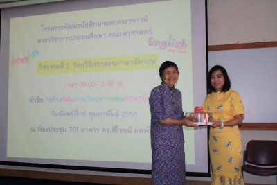 IMG_8158_resize