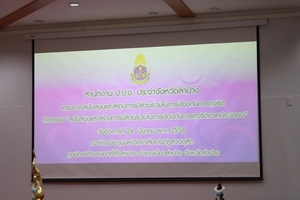 IMG_2204_resize