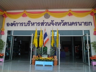 SAM_5887