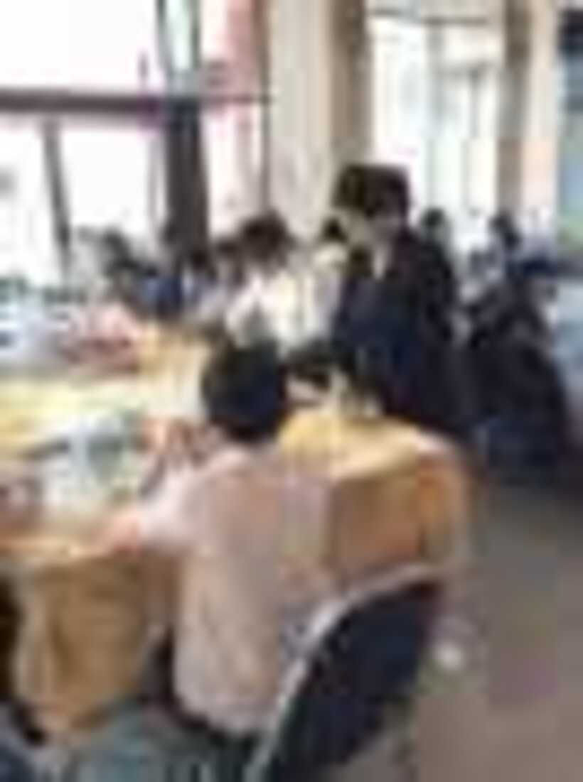 S__9814070