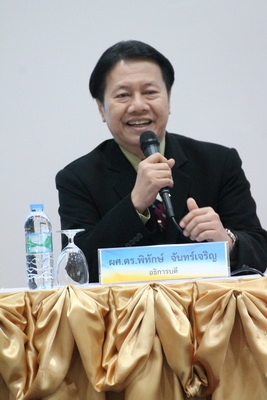 sdu (19)