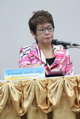 sdu (21)