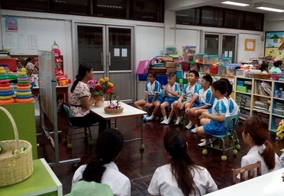 news (9)
