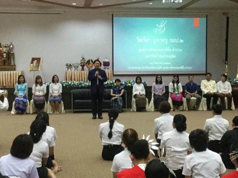 no (14)