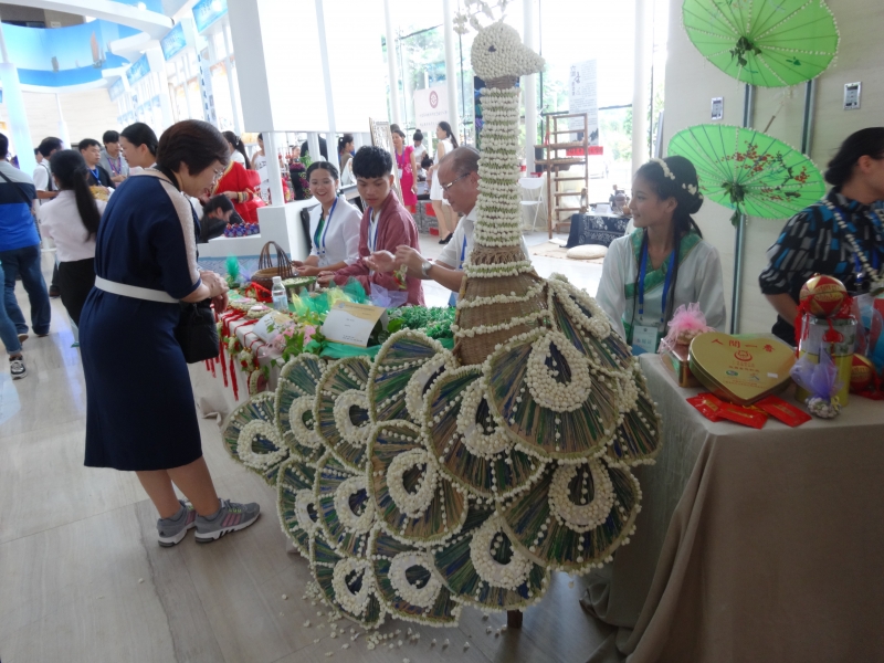 รูป 17