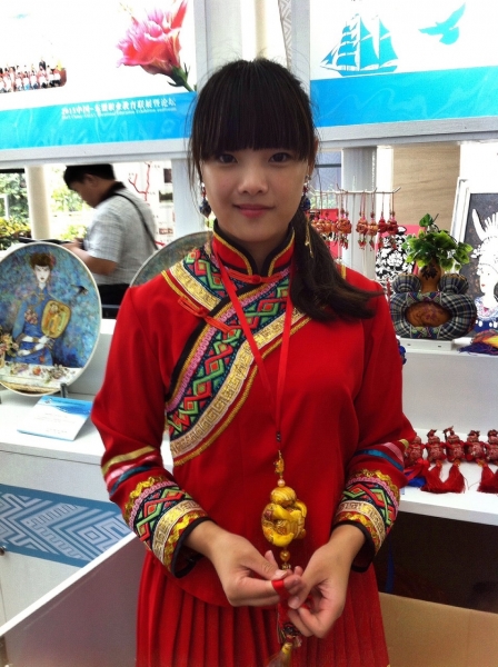 รูป 23
