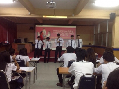news (2)
