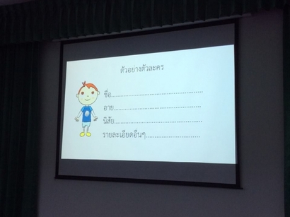 ac (1)