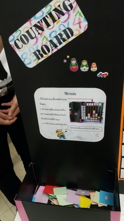1448613864011_resize