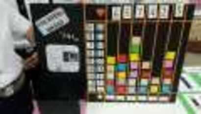 1448613866547_resize