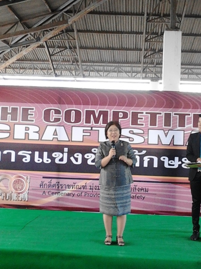 IMG_20151218_141848_resize