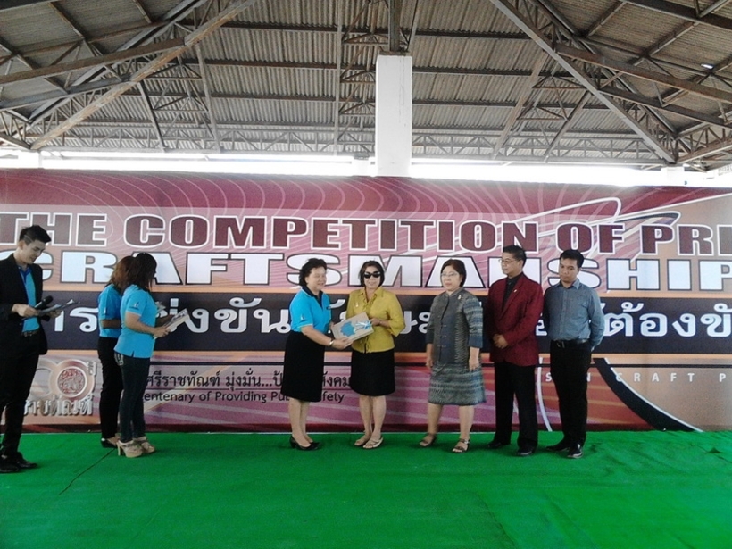 IMG_20151218_143707_resize