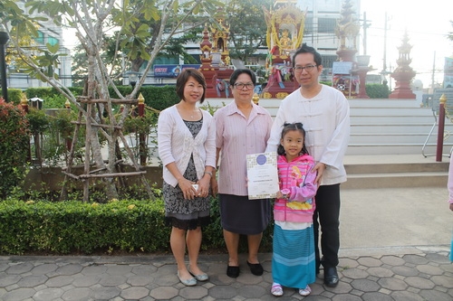 IMG_0897_resize