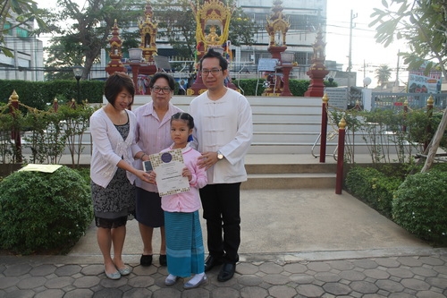 IMG_0900_resize