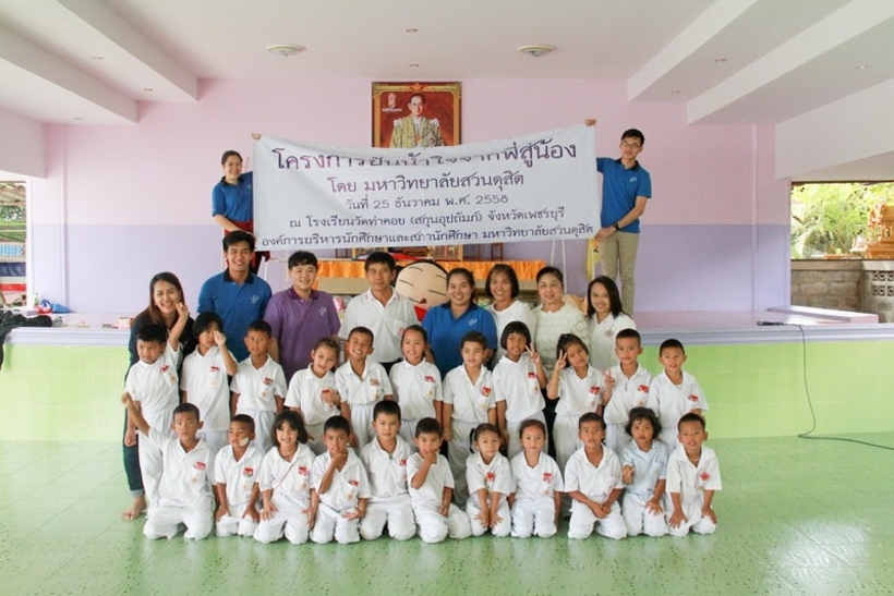 IMG_1438_resize