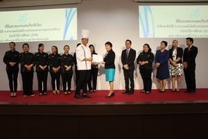 IMG_8621 - Copy_resize