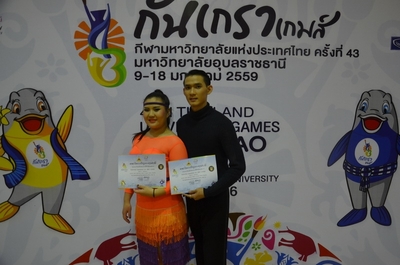 DSC_1297_resize