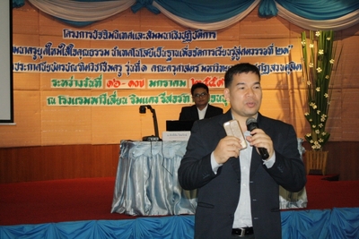 IMG_6193_resize