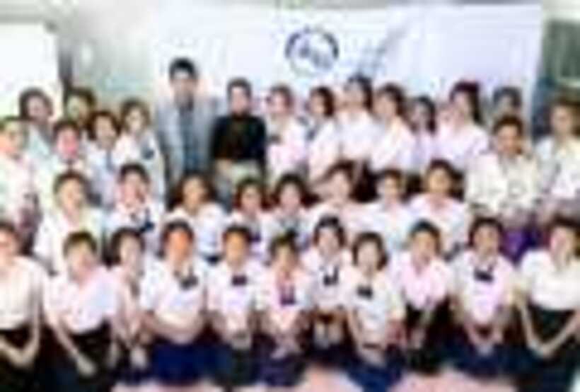 MOU (20)