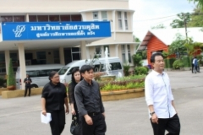 ดูงานศูนย์ตรัง_170623_0009