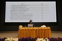 IMG_2133_resize