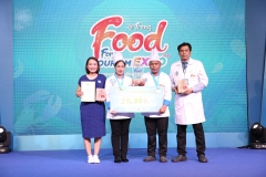ไก่ศรีวิชัย