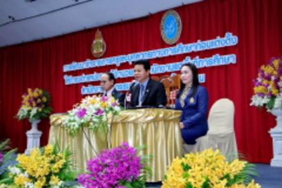 20191217_191217_0014