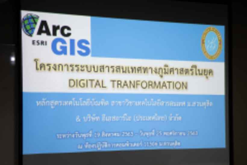 AI5A6027