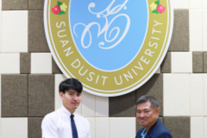 ส่งเสริม153