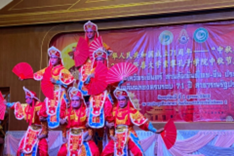ไหว้พระจันทร์-วันชาติจีน1102563_๒๐๑๐๐๑_0013